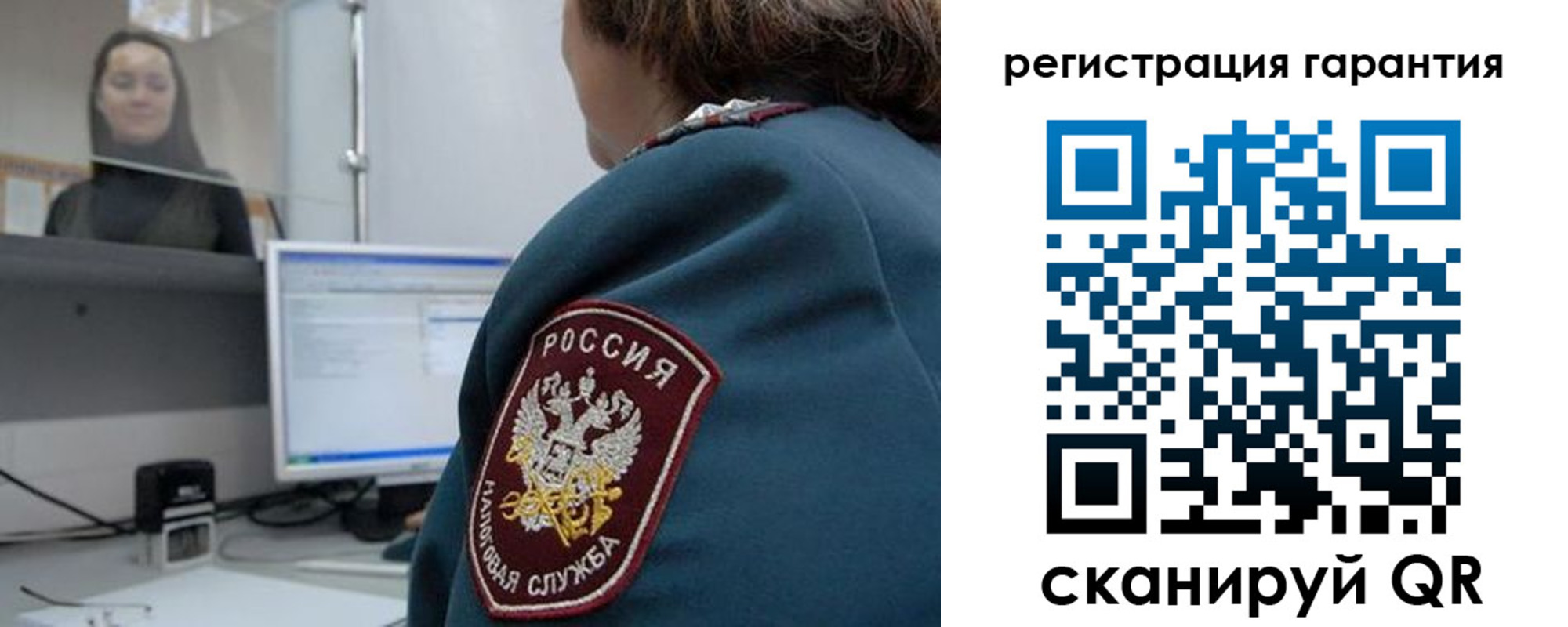 прописка поиск в Анжеро-Судженске
