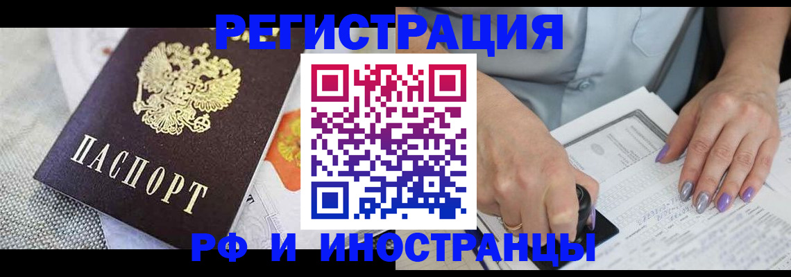 форма 3 в Анжеро-Судженске